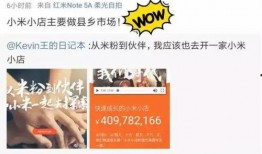 唐山视频爆料人是谁呀,真相背后引关注