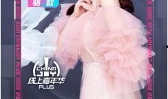 斗鱼主播格局爆料视频,独家爆料视频深度解析