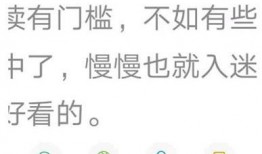 晋江吃瓜小说免费阅读,揭秘热门剧情背后的秘密