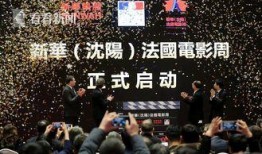 今日娱乐爆料八卦网最新,最新爆料事件大追踪！