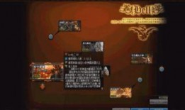 深渊大舅爆料视频大全下载